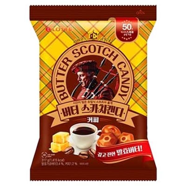 [Lotte] Butter Scotch Candy Coffee Flavor 60g