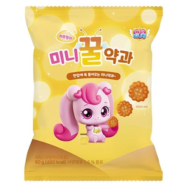 ktown4u.com : goods list_K-Style