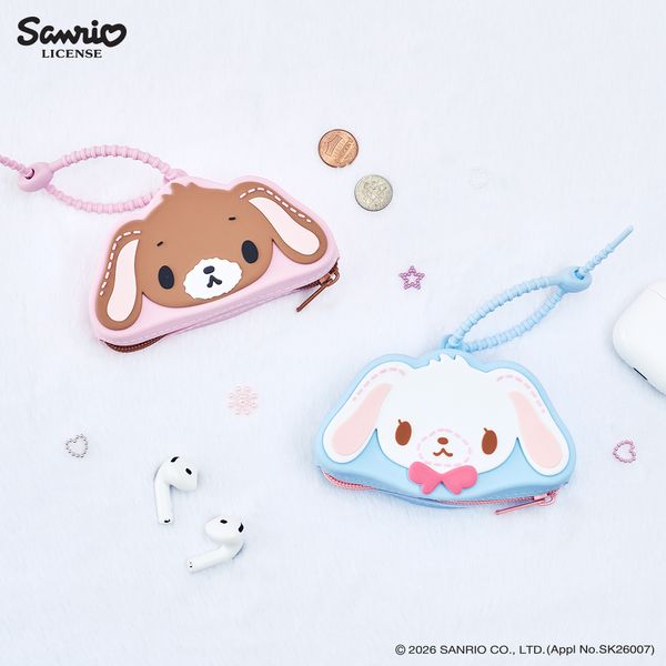 [Sugar Bunnies] Silicone Multi-Pouch 2 Types
