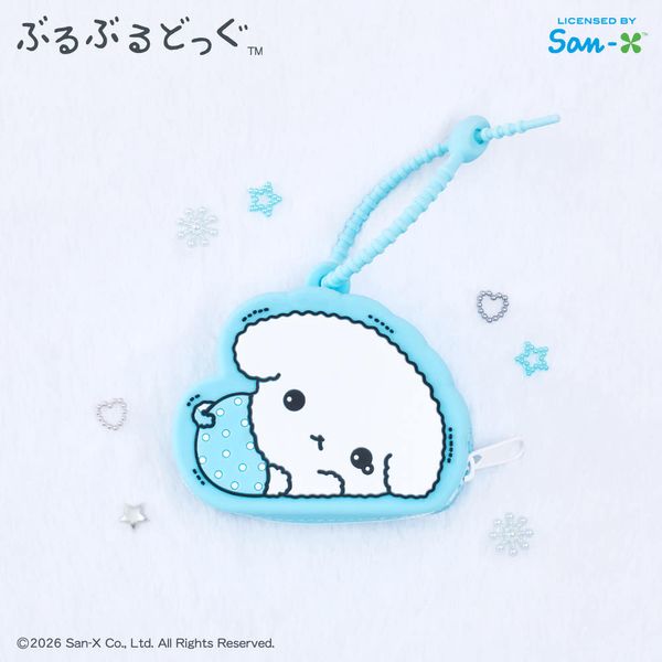 [Buruburu Dog] Silicone Multi-Pouch