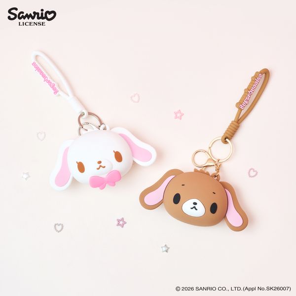 [Sugar Bunnies] Silicone Strap Pouch (2 Types)