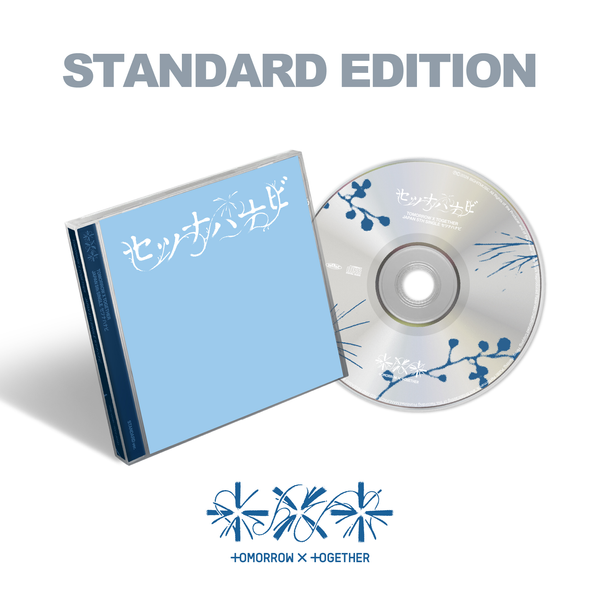 Tomorrow X Together (TXT) - JP 5th SINGLE 'Setsuna Hanabi' (Standard Edition)