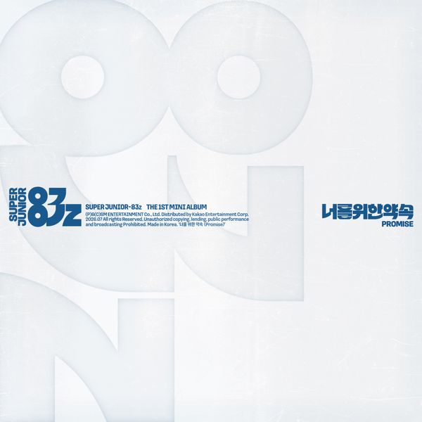 [Ketapo Special Gift] SUPER JUNIOR-83z - 1st Mini Album [Promise] (Cassette Tape Ver.)
