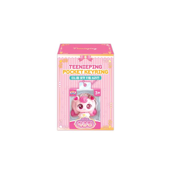 [Tiniping] Pocket Keyring Series_RRP