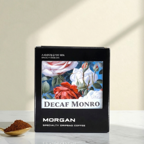 [MORGAN COFFEE] 精品挂耳咖啡（Decaf Monroe）10g x 7袋/盒