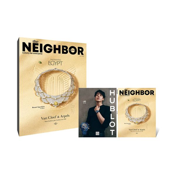 [Magazine] [26-07-15] The Neighbor July 2026 (Back Cover: BTS: Jungkook)