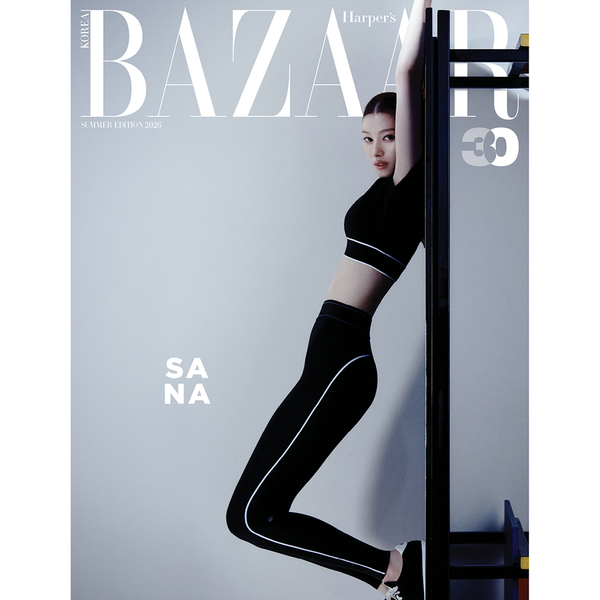 ktown4u.com : [Magazine] [26-07-24] HARPER'S BAZAAR 2026 Summer