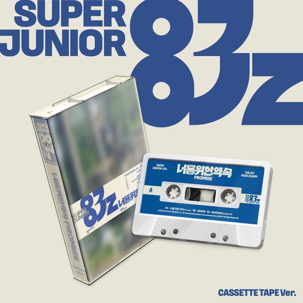 jp.ktown4u.com : K-POP Global On-Onffline Platform