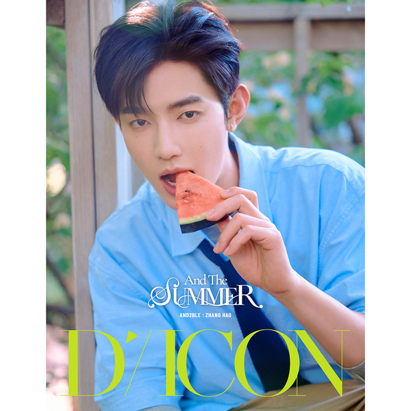 ktown4u.com : K-POP Global On-Onffline Platform