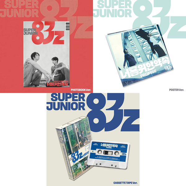 jp.ktown4u.com : K-POP Global On-Onffline Platform