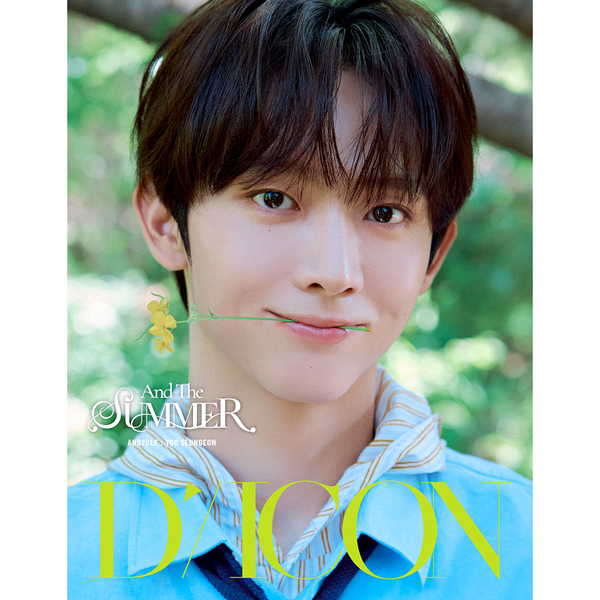 ktown4u.com : K-POP Global On-Onffline Platform
