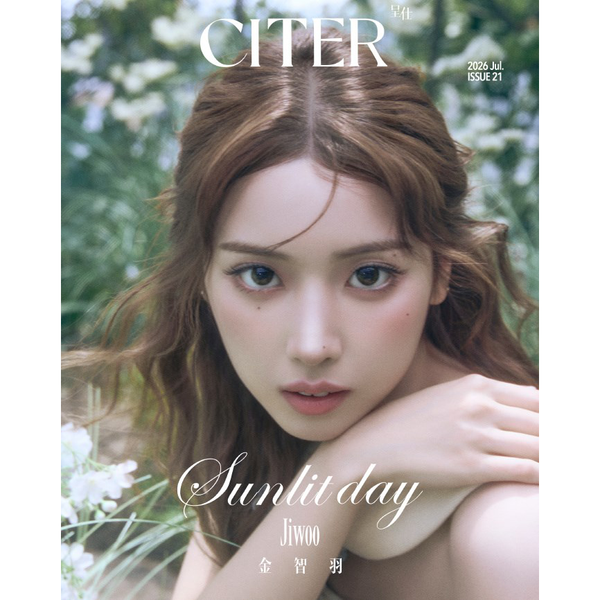 [Overseas] [26-10-30] CITER (Chinese Magazine) July 2026 Type C (Cover: Nmix: Jiwoo)
