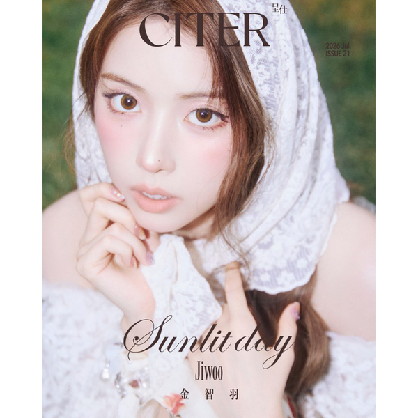 [Overseas] [26-10-30] CITER (Chinese Magazine) July 2026 Type B (Cover: Nmix: Jiwoo)