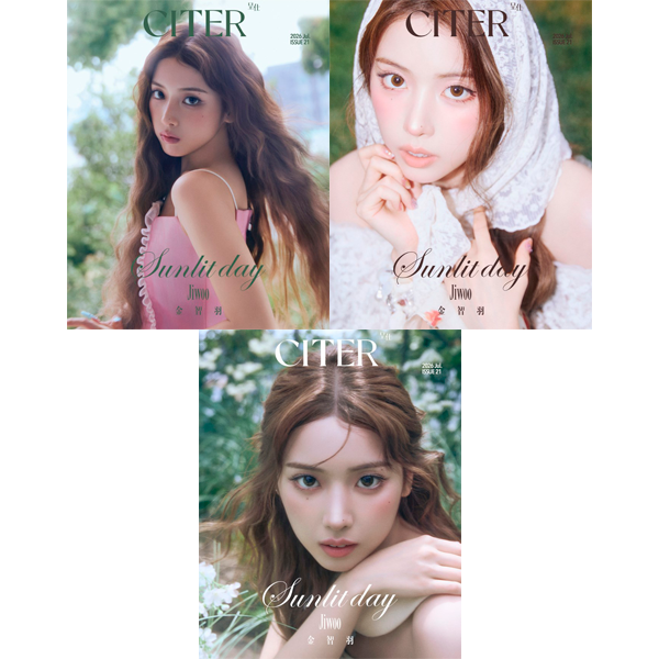 [Overseas] [26-10-30] CITER (Chinese Magazine) July 2026 Type D (Cover: Nmix: Jiwoo)