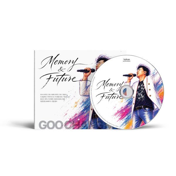 구창모 (Koo Chang Mo) - 스페셜 앨범 [Memory & Future] (CD+USB)