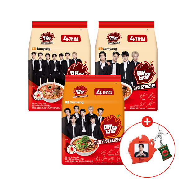 ktown4u.com : [SET] MEP:TANG x ENHYPEN Package 110g x 12P : Garlic