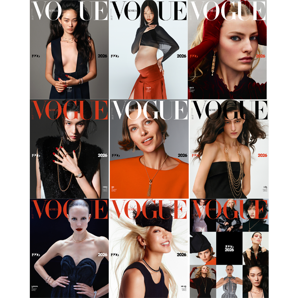 [Magazine] [26-07-27] Vogue August 2026 *1 random cover out of 9 types