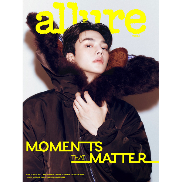 [Magazine] [26-07-22] Allure August 2026 Type B (Cover: Song Kang / Inside: Kim Yoo-jung 10p, Song Kang 10p, Park Eun-bin 10p, Im Si-wan 10p)