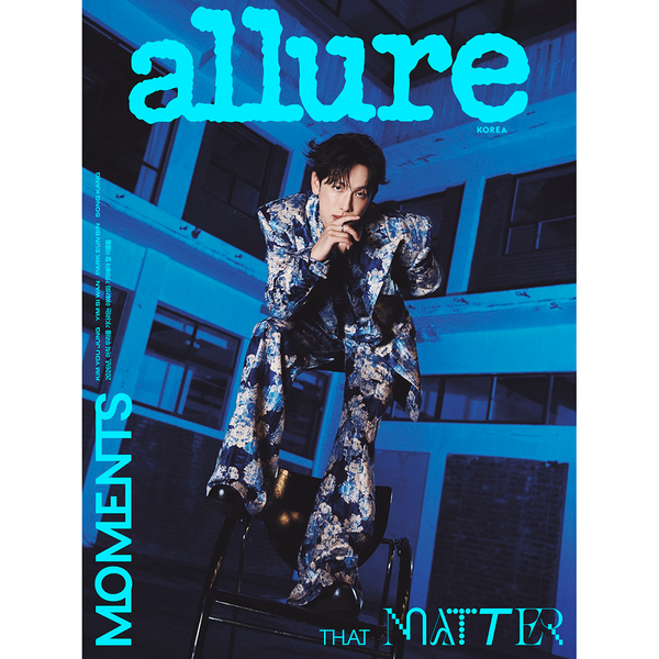 [Magazine] [26-07-22] Allure August 2026 Type D (Cover: Im Si-wan / Inside: Kim Yoo-jung 10p, Song Kang 10p, Park Eun-bin 10p, Im Si-wan 10p)