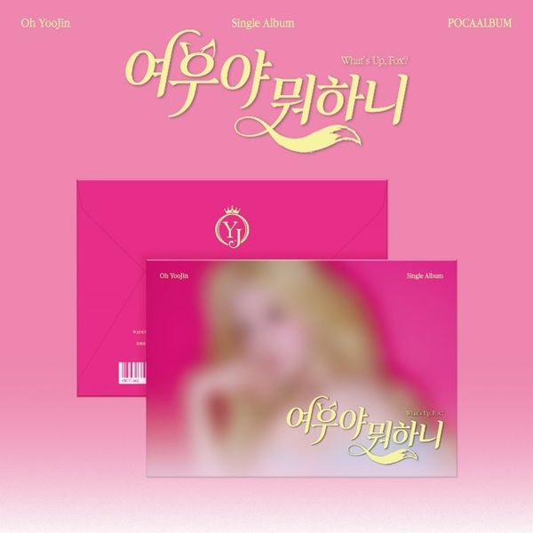 Oh Yoojin - [What Are You Doing, Fox?]
