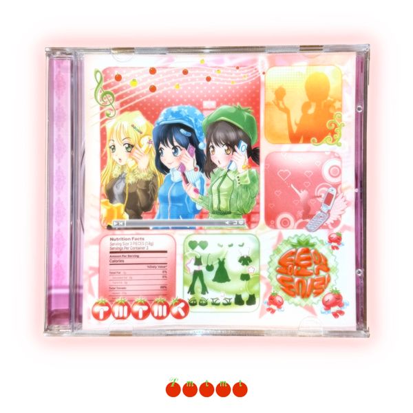 Tomato Flavor (Tomatomat) - [Tomato Flavor Lunch Box]