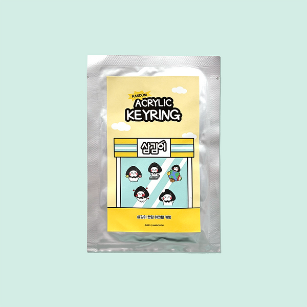 [Samgimi] Random Acrylic Keyring