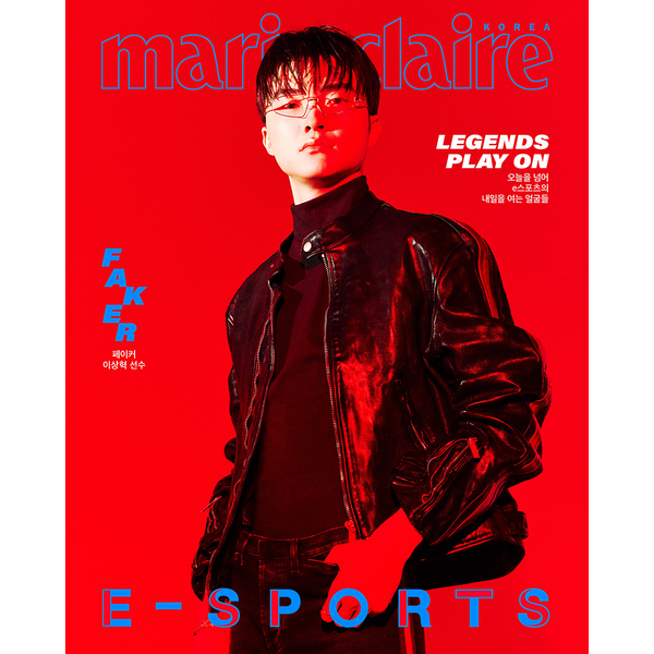 [Magazine] [26-08-14] Marie Claire 2026 E-SPORT Type A (Cover: Faker)