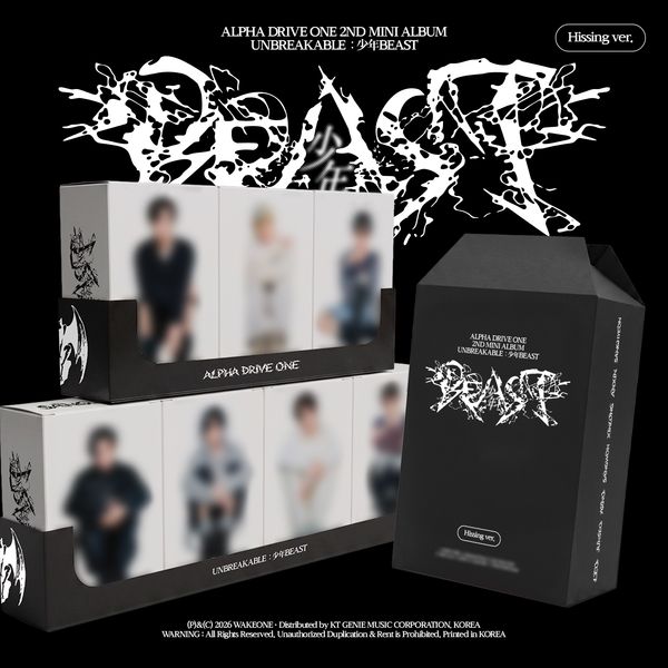 [7CD Set] Alpha Drive One - 2nd Mini Album [UNBREAKABLE : Shonen BEAST] (Hissing Ver.)