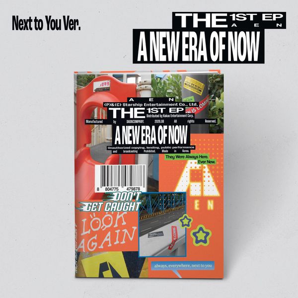AEN - 1st EP [A NEW ERA OF NOW] (Next to You Ver.)