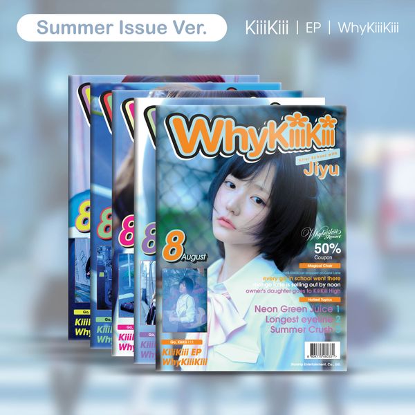 jp.ktown4u.com : K-POP Global On-Onffline Platform