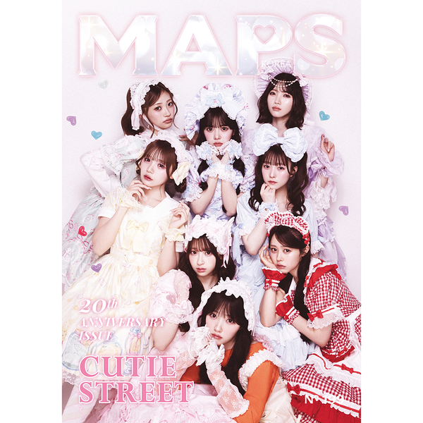 [Magazine] [26-08-28] Maps Korea (Autumn Issue) (vol.199) Type B (Cover: Cutie Street)