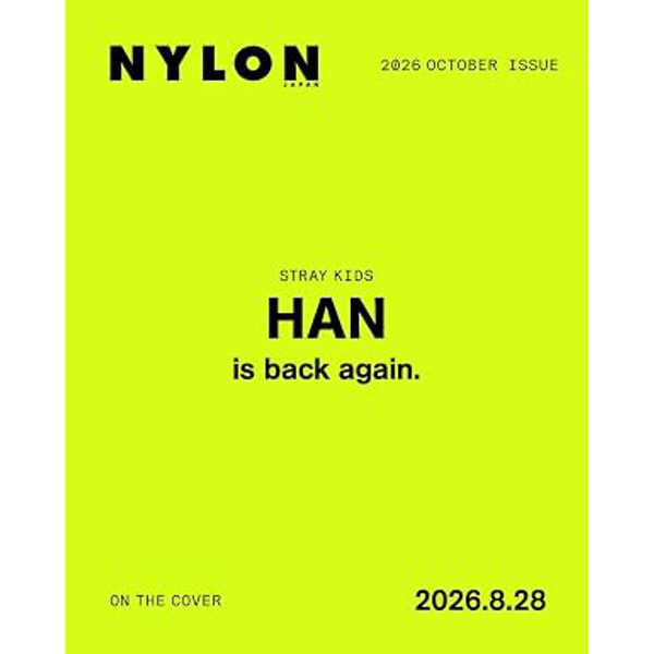 [Magazine] [26-08-28] Nylon (Japan) 2026.10 (Cover : Stray Kids : HAN)