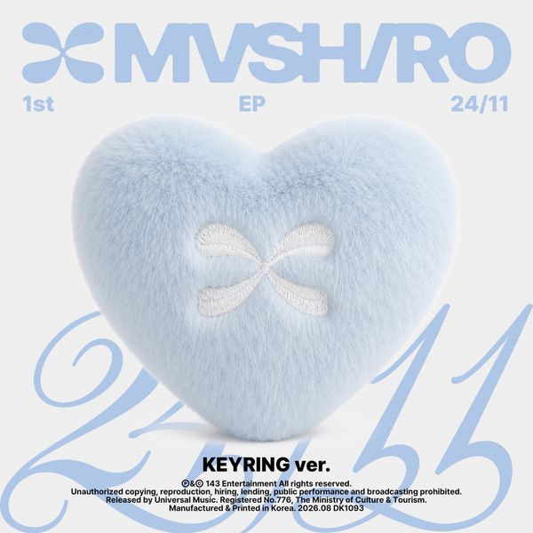Mashiro (MASHIRO) - 1st EP [24/11] (Keyring Ver.)