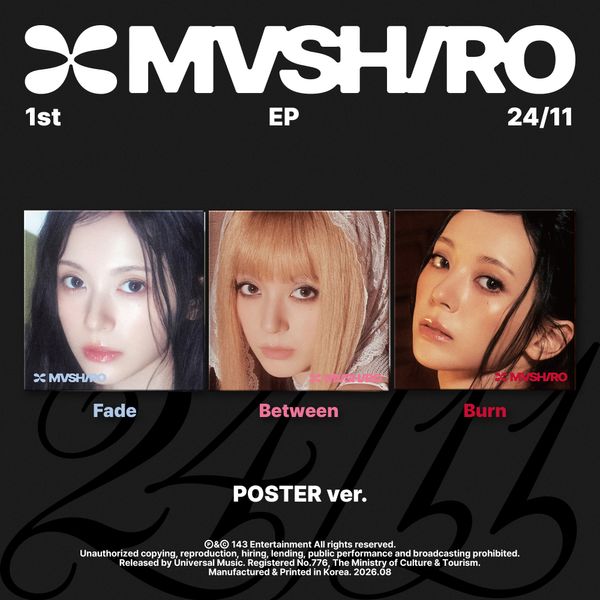Mashiro (MASHIRO) - 1st EP Album [24/11] (Poster Ver.) (Random Ver.)