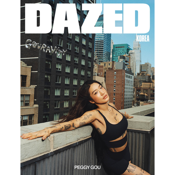 [Magazine] [26-08-12] Dazed & Confused Wellness Edition 2026.08.5 (Cover: Peggy Gou)