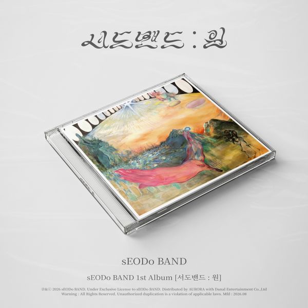 Seodo Band (sEODo BAND) - [Won]