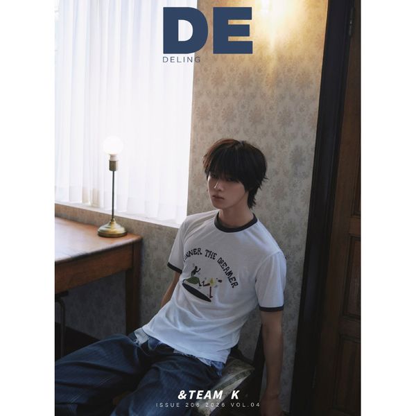 [Overseas] [26-10-30] DELING 2026.08 (Chinese Magazine) Type B (Cover: N Team: K)