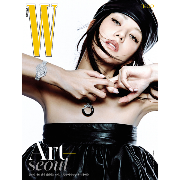 [Magazine] [26-08-26] W 2026 Vol.9 A Type (Cover : JISOO / Content : JISOO 14p)