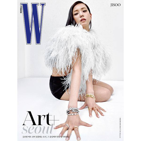[Magazine] [26-08-26] W 2026 Vol.9 C Type (Cover : JISOO / Content : JISOO 14p)