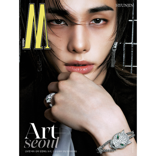 [Magazine] [26-08-26] W 2026 Vol.9 A Type (Cover : Stray Kids : HYUNJIN / Content : Stray Kids : HYUNJIN 14p)