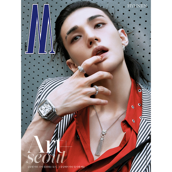 [Magazine] [26-08-26] W 2026 Vol.9 C Type (Cover : Stray Kids : HYUNJIN / Content : Stray Kids : HYUNJIN 14p)