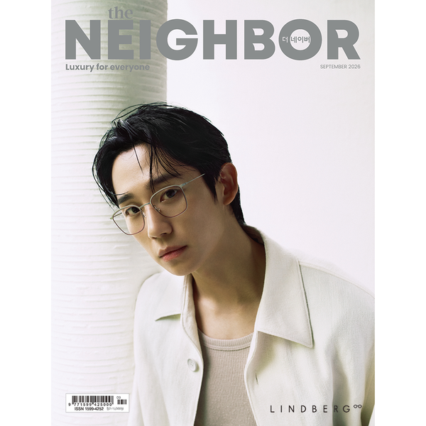 [Magazine] [26-08-21] The Neighbor September 2026 (Cover: Jung Hae-in)