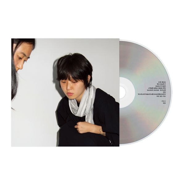 Woo Huijun - [Seonmo]