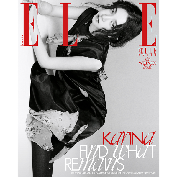 [Magazine] [26-09-09] ELLE 2026.09 Type C (Cover: aespa: Karina / Inside: aespa: Karina 16p, IU 12p)