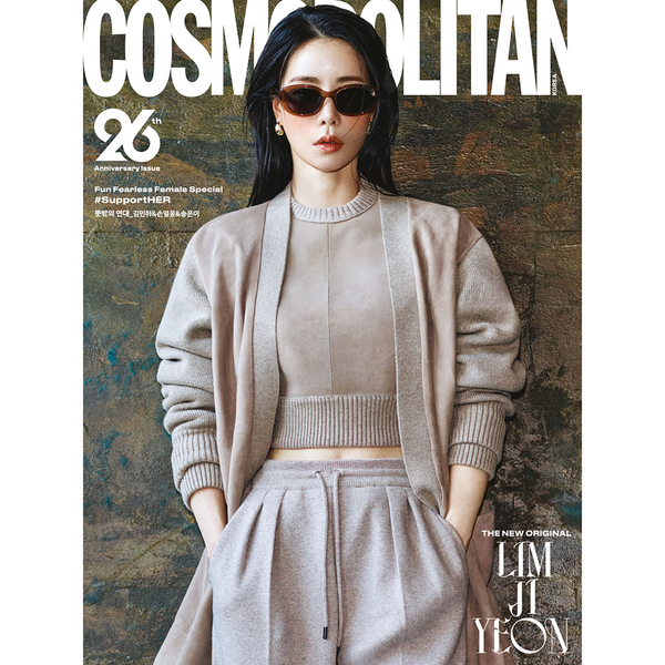 [Magazine] [26-09-04] Cosmopolitan COSMOPOLITAN September 2026 Type C (Cover: Lim Ji-yeon)