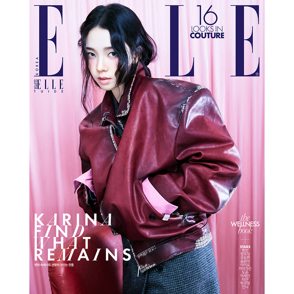 [Magazine] [26-09-09] ELLE 2026.09 Type A (Cover: aespa: Karina / Inside: aespa: Karina 16p, IU 12p)