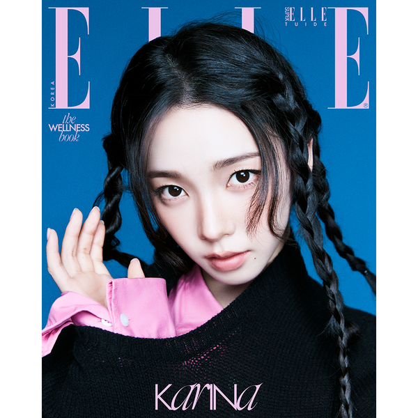 [Magazine] [26-09-09] ELLE 2026.09 Type B (Cover: aespa: Karina / Inside: aespa: Karina 16p, IU 12p)