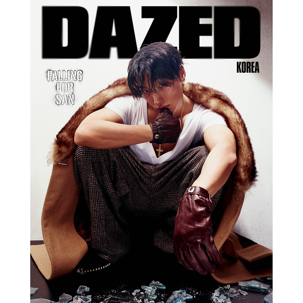 [Magazine] [26-08-26] Dazed & Confused 2026 (Fall Edition) Type B (Cover: ATEEZ: Choi San)