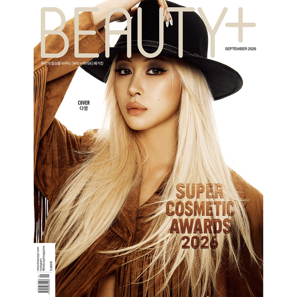 jp.ktown4u.com : K-POP Global On-Onffline Platform