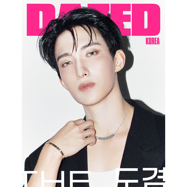[Magazine] [26-08-31] Dazed & Confused September 2026 Type D (Cover: SEVENTEEN: Dokyeom / Supplement Cover: NCT Wish / Supplement Inside: NCT Wish 90p)